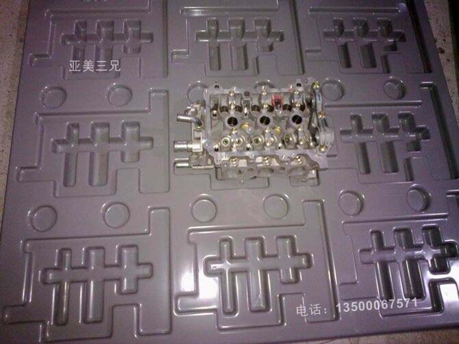 汽車零部件包裝吸塑托盤