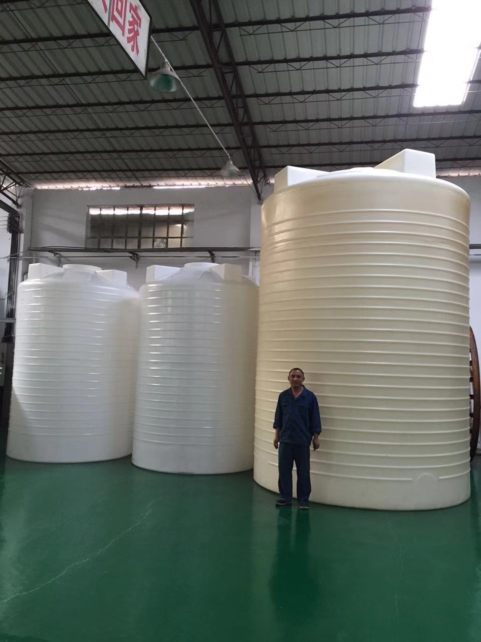 吹塑油桶-塑料油桶