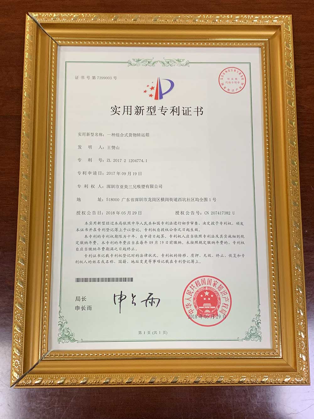 Mʽ؛D(zhun)\(yn)䌍(sh)͌C