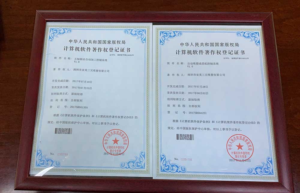 ܏SS(lin)(dng)Ԅ(dng)ӹ